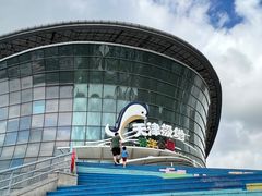 -海合安天津极地海洋公园