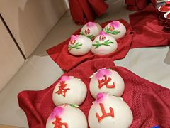 -艳阳天民俗村(公园路店)