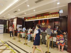-环亚体检中心(桐梓林分院)
