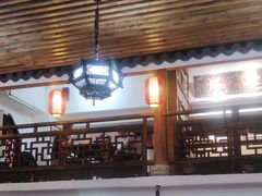 -道南書院·私房菜·早午茶·茶馆