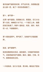 -克丽缇娜