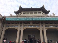 -武汉大学老图书馆