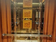 -上海神旺大酒店