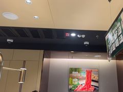 -海底捞火锅(吾悦广场店)