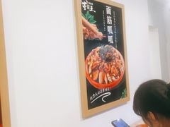 -十三朝牛馍王擀面皮(骡马市店)