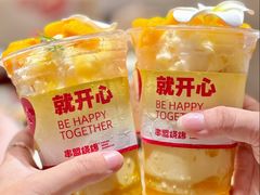 -串盟烧烤·长沙美食地标(星沙店)