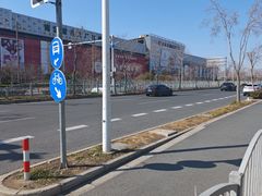 -上海苏航生活广场