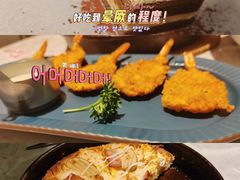 -必胜客(华都店)