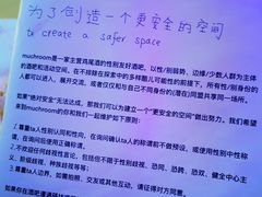 -玉林生活广场