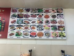 -四时春点心店(公园大观吉富绅花园店)