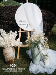 点击看大图 -Sugar苏格婚礼策划工作室