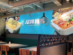 -半天妖烤鱼(方庄店)