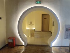 -九汀养生(三水澳盈店)