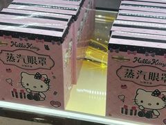 -巴黎春天(浦建店)