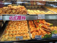 -广隆蛋挞王(农讲所店)