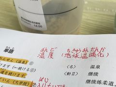 -星巴克(哈尔滨松雷店)