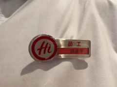 -海底捞火锅(牡丹园店)