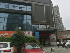 -凯逸轩·匠心粤菜(中城名仕汇店)