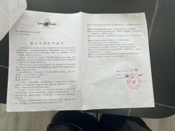 点击看大图 -爱月坊产后护理中心(万达店)