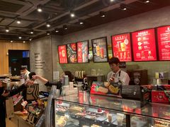 -星巴克(杭州嘉里中心4F店)