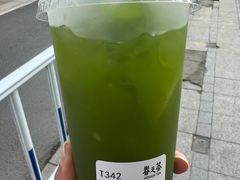 -眷茶(大卫城10楼店)