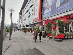 -凯德广场(金牛店)