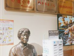 -邢氏老太太烤串(北兴街店)