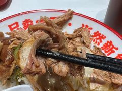 -点蹄·擂椒猪脚饭(市桥店)