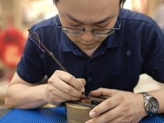 -曦辰书院·书法篆刻