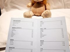 -广州富力丽思卡尔顿酒店