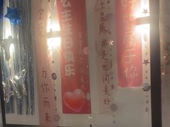 -周沫西餐(嘉禾金铂天地店)