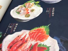 -大渔铁板烧(大悦城店)