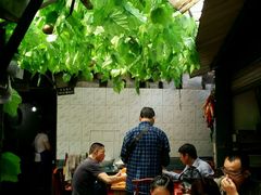 -百年粉蒸牛肉