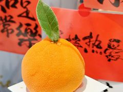 -LING 法式甜品(茂名北路店)