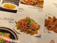 -六婶西关小厨(光塔路店)