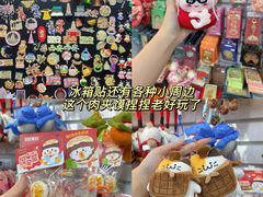 -西北轻工批发市场