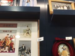 -海马体照相馆(广州新世界云门New park店)