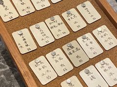 -不正咖啡(万达尊店)