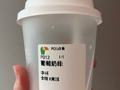 -阿水大杯茶(西单华威约饭街店)