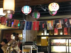 -王氏炉匠·烧鸟放题自助(好运街店)