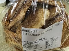 -新麦西饼(广东路店)