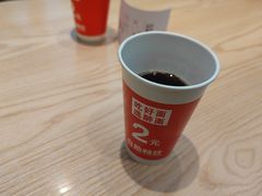 -醉面(五道口启迪大厦店)