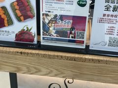 -Mr.Fruits水果先生(北京市百货大楼店)