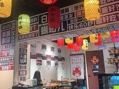 -肘子酥·天津菜·特色捞面(德云社店)