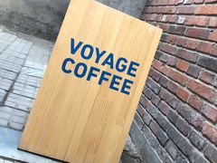 -VOYAGE COFFEE(北锣鼓巷店)