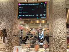 -甜艺廊(永利皇宫店)