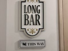 -Long Bar(莱佛士酒店)