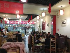 大堂-袁记串串香(人民公园店)