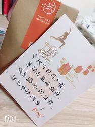 -FineYoga梵音瑜伽·普拉提