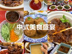 -天天初二·天津传统捞面·天津特色菜(凌奥总店)